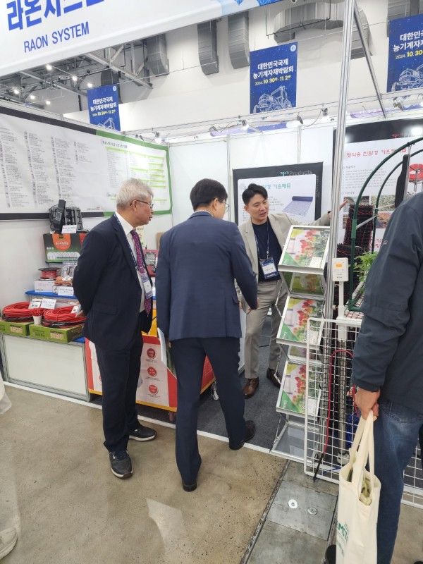 609340ea9409769fa6669778442152f9_1731028