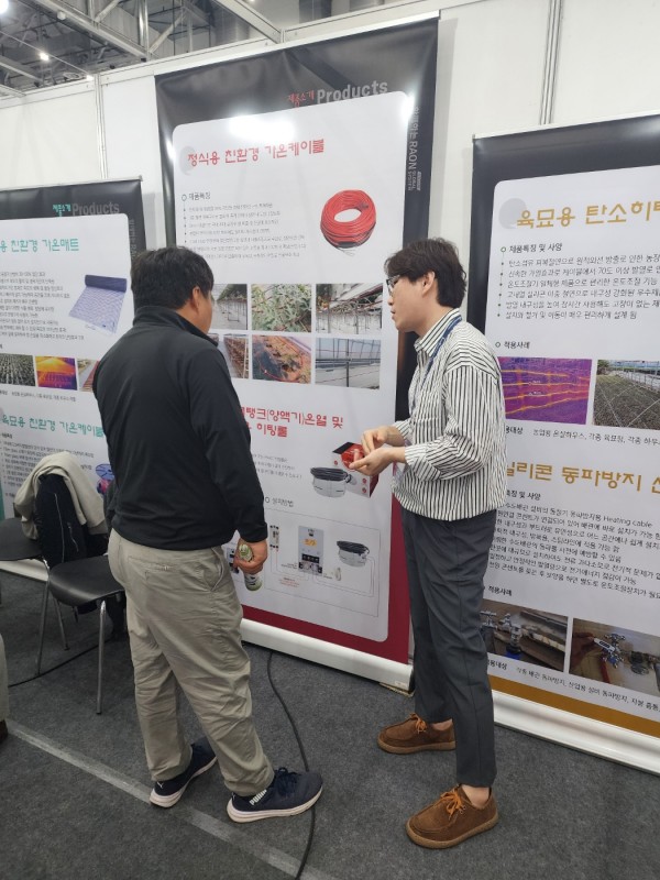 609340ea9409769fa6669778442152f9_1731028