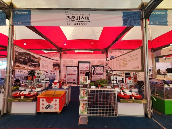 6624bb8461c8817b25d76afeee7f51b1_1744014