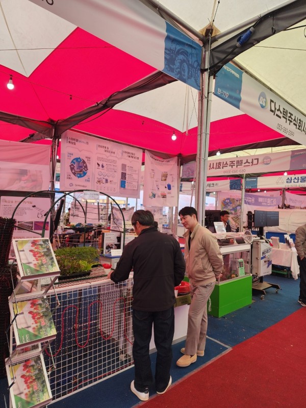 6624bb8461c8817b25d76afeee7f51b1_1744014