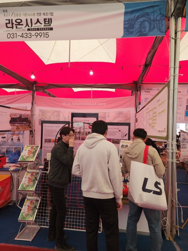 6624bb8461c8817b25d76afeee7f51b1_1744014