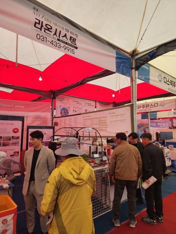 6624bb8461c8817b25d76afeee7f51b1_1744014