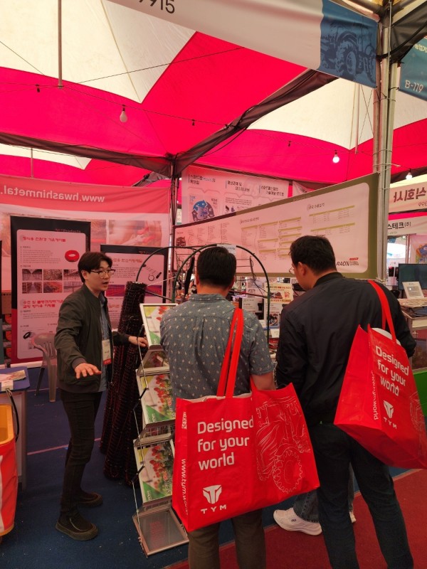 6624bb8461c8817b25d76afeee7f51b1_1744014