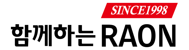 라온글로벌 LOGO